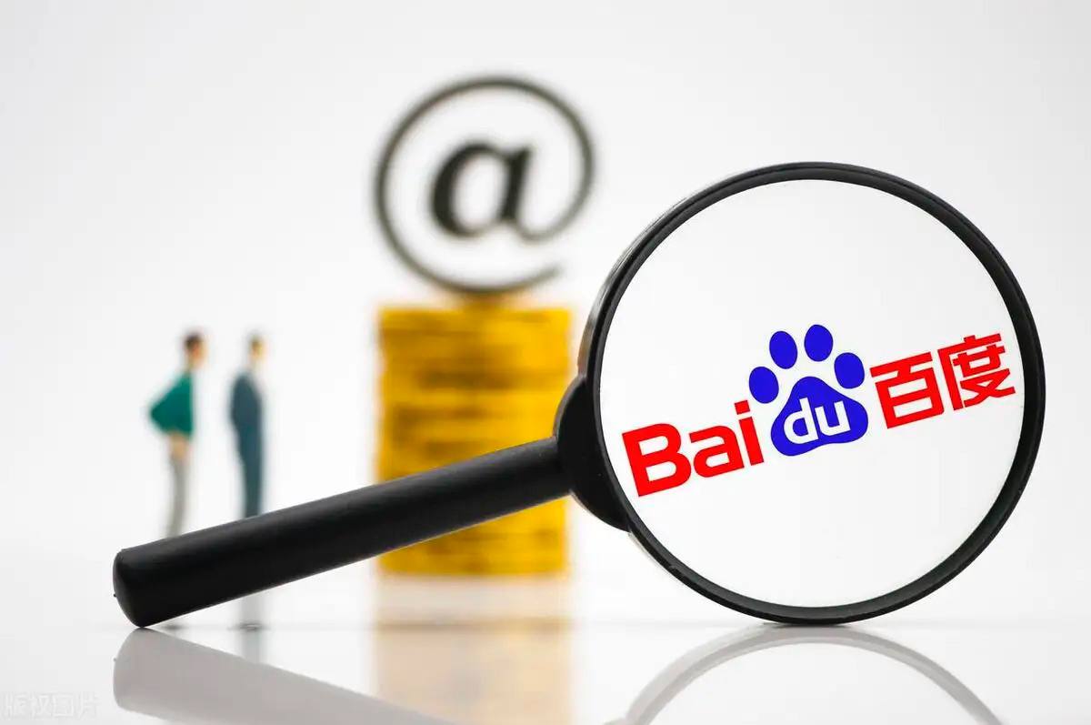 pc赚钱网站下载v47.5.42.21.1 安卓版 3