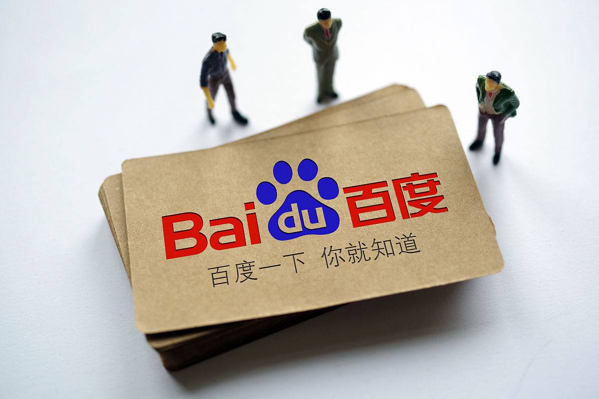 pc赚钱网站下载王者